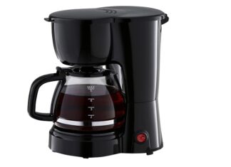 How to choose the best coffee maker?